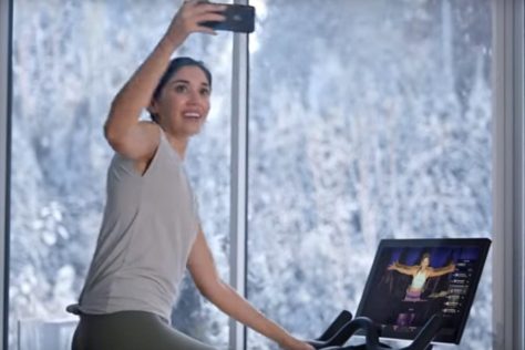 peloton ad2